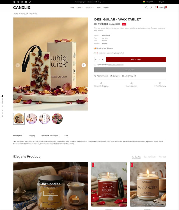 Product Page