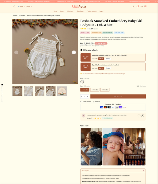 Product Page