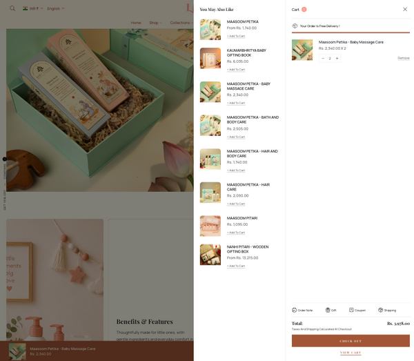Cart UpSell