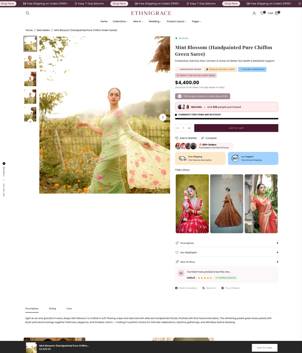 Product Page