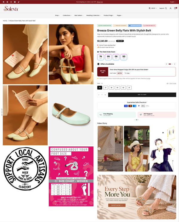 Product Page