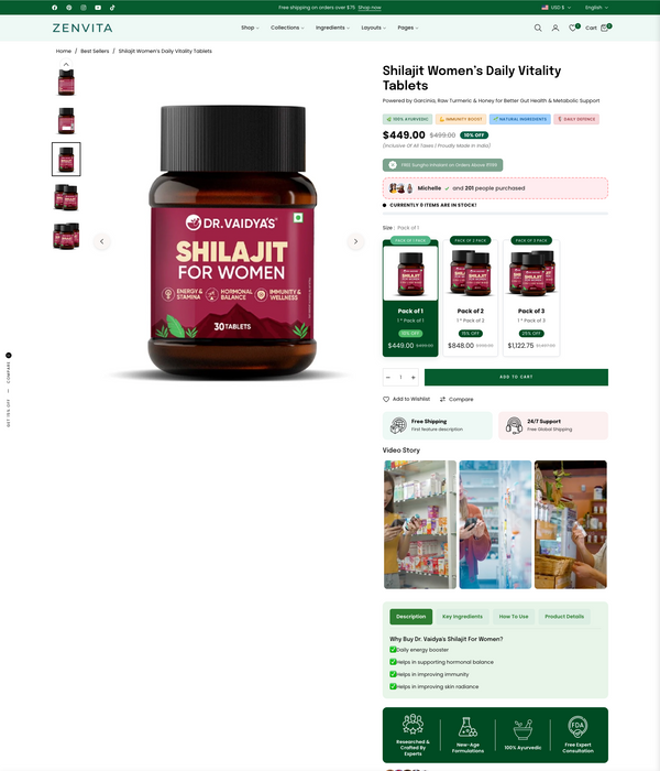 Product Page